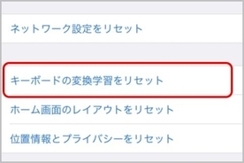 文字化けってレベルじゃない 世界一怖いブルスク が放つこの世の終わり感がやばい 年7月30日 エキサイトニュース