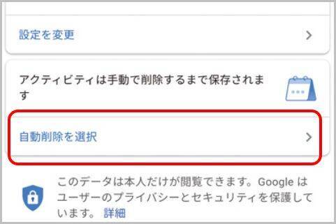 意外に知らないyoutubeアプリの便利機能6選 年8月6日 エキサイトニュース