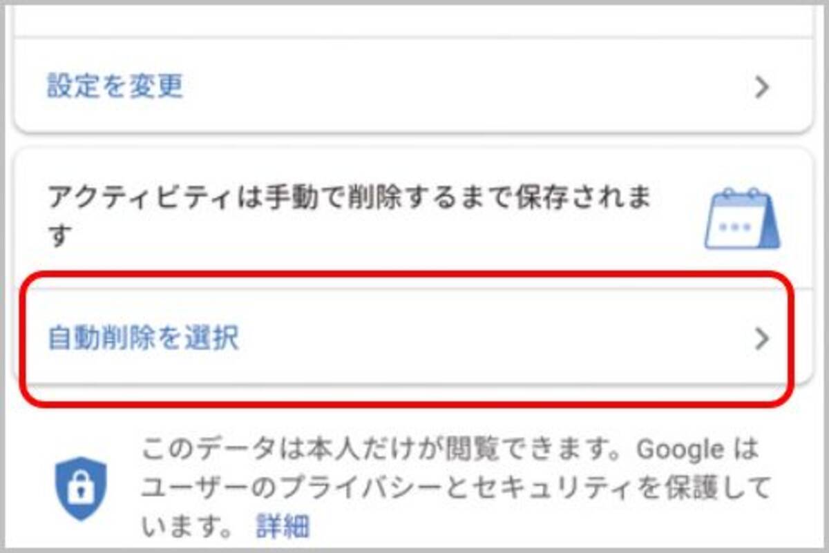 意外に知らないyoutubeアプリの便利機能6選 年8月6日 エキサイトニュース