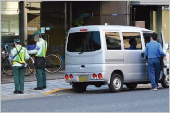 駐車違反はステッカーが貼られる前ならセーフ 19年5月25日 エキサイトニュース