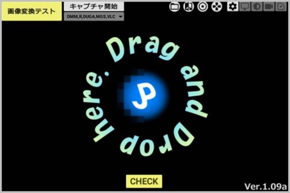 最新ai技術を駆使した モザイク除去 の到達点 年9月19日 エキサイトニュース