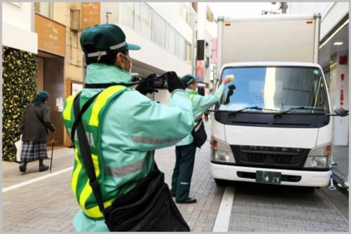 駐車違反ステッカーを貼られて最初にすべきこと 年10月4日 エキサイトニュース