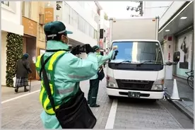 ネズミ捕りの速度違反から逃れる方法はあるか 年11月26日 エキサイトニュース