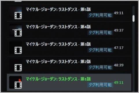 Windows10 神 機能を超える有料ソフトの凄さ 年12月13日 エキサイトニュース