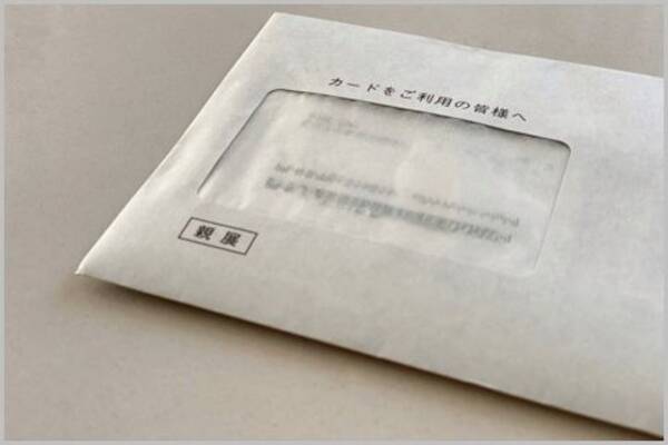 クレジットカード審査が甘いのは流通系 信販系 年12月17日 エキサイトニュース
