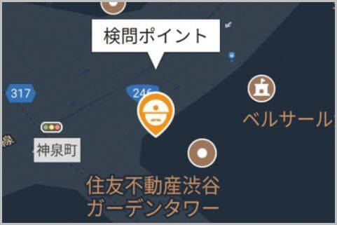 帰省の新型オービス対策は無料のオービスアプリ 年12月21日 エキサイトニュース