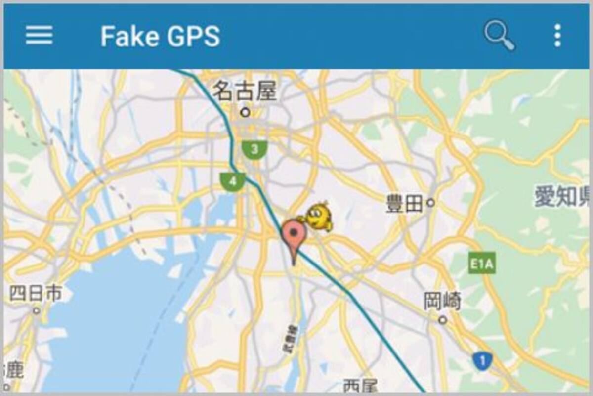 スマホ位置情報を任意の場所に偽装する方法は 21年2月9日 エキサイトニュース