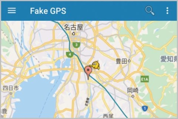 Iphoneのgps位置情報を好きな場所に偽装する方法 19年7月8日 エキサイトニュース
