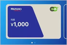 最近の4kテレビにb Casカードが入ってない理由 2021年3月9日 エキサイトニュース 2 2