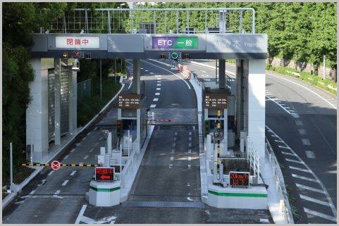 首都高速が オフ イオン首都高カード とは 21年4月3日 エキサイトニュース