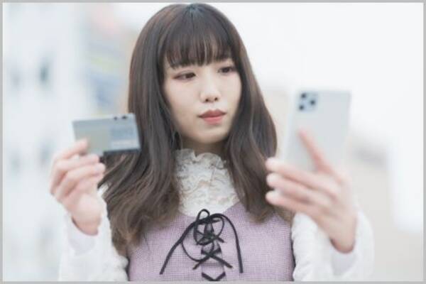 女性向けクレジットカードは男性も発行できる 2021年4月5日 エキサイトニュース