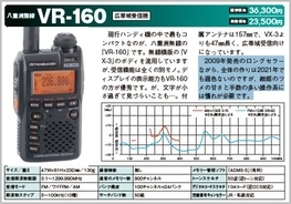 リテイルローのおじさん に聞いた プロゲーミングチーム Crazy Raccoon 人気の秘訣 21年5月14日 エキサイトニュース