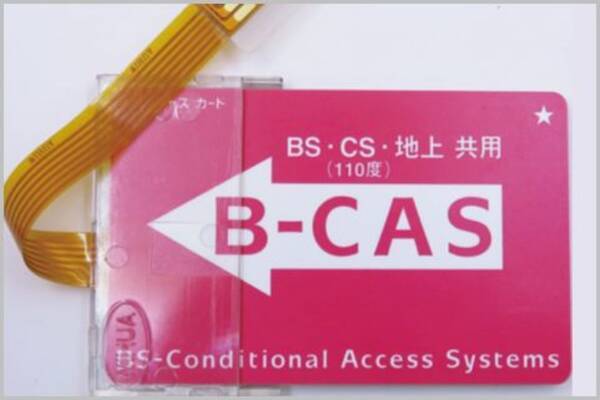 バッファロー版nasneをフルに活用する裏ワザ集 2021年7月19日 エキサイトニュース