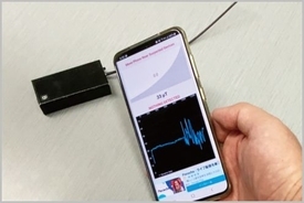 盗聴器発見アプリが「実物」で反応するかテスト