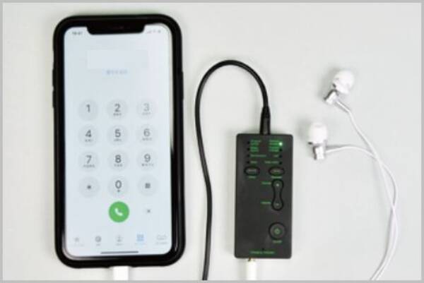 スマホで使えるボイスチェンジャーを試してみた 22年1月23日 エキサイトニュース