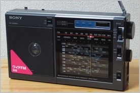 ソニー最後の“MADE IN JAPAN”となったラジオ