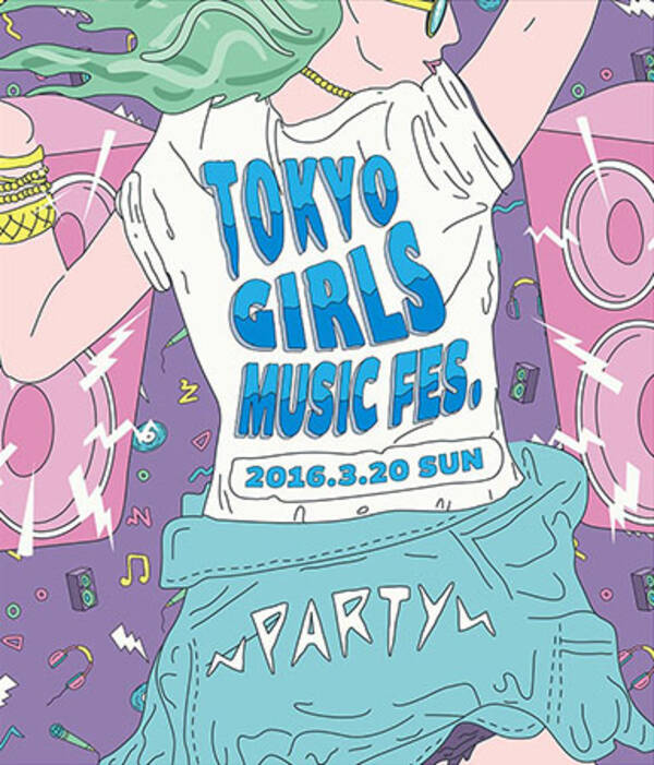 超特急 ボイメン サイサイ出演決定 Tgcが手掛ける音楽フェス Tokyo Girls Music Fes 16 開催 16年1月27日 エキサイトニュース