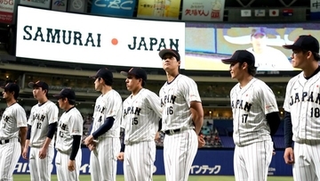 楽観視は危険!?　WBC世界一奪還へ、侍ジャパンが「一つも負けられない」理由　MLB精鋭軍団2カ国に勝つ道筋とは