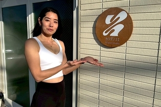 湯田葉月が豪州挑戦、結婚・出産を経て見つけた“自分らしい生き方”。結果至上主義からの解放と新たな視点