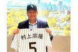 「“大谷のLA”に続くのは“村上のシカゴ”か？　ホワイトソックスが仕掛ける日本ファン戦略」の画像3