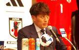 「なぜ森保監督は「半年だけ」続投するのか。大岩監督への“つなぎ”に不安も…JFA異例人事の舞台裏」の画像2