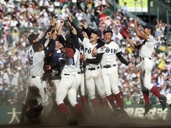 プロ野球 リアル最高年俸選手 は誰だ 2 巨人 丸の年俸は手取り金額 19年7月27日 エキサイトニュース