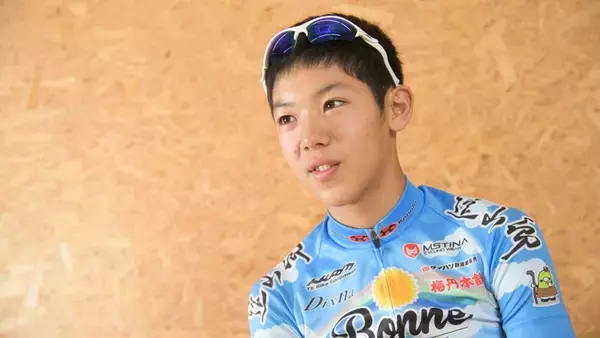 「日本人は楽しそうにプレーしていない」 16歳・篠原輝利が驚愕した自転車の本場フランスの指導とは