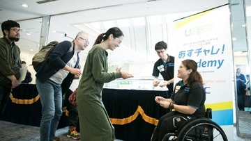 パラリンピック開催は“目的”でなく“手段”。超高齢社会の課題に直面する日本はどう変わるべき？