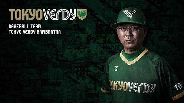 高校野球の世界に残って改革は難しかった 名門 高知高校前監督が ヴェルディ入り した理由 2020年5月25日 エキサイトニュース