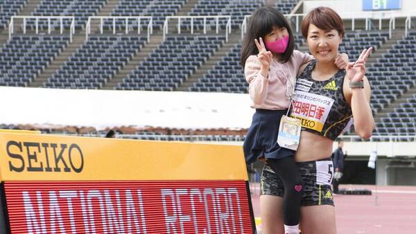子供がかわいそう エゴ 出産後の復帰に批判も 寺田明日香があえて ママアスリート を自称する本当の理由 2021年7月30日 エキサイトニュース