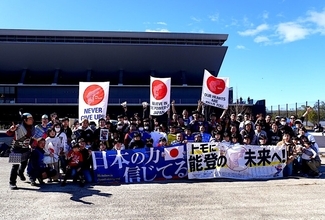 南葛SC、浦和、ツエーゲン金沢…20日間で80万円、サッカーの輪で実現した能登半島支援。ちょんまげ隊長「関心の糸をつないでほしい」