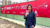 「伊達公子、杉山愛…日本女子テニス界のためレジェンド達が英知結集。“JWT50”が新設した「若手が世界へ羽ばたく」国際大会とは？」の画像1