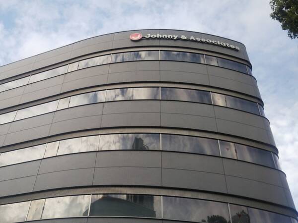 ジャニーズが所属アーティストのレコード会社を分散させる理由 低迷するグループは移籍 22年1月18日 エキサイトニュース