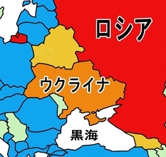 「おぐらが斬る！」完全に打倒か、どこかで妥協か、戦争の終わらせ方