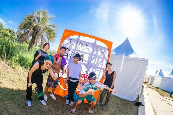 Orange Range Tv出演が少ない理由は 過去の パクろうぜ 発言が波紋 現在の活動は 22年8月7日 エキサイトニュース Orange Range Tv出演が少ない理由は 過去の パクろうぜ 発言が波紋 現在の活動は 22年8月7日 エキサイトニュース