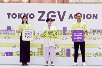 東京の市街地でフォーミュラE大会開催！ 安田美沙子も小池都知事とともに脱炭素社会アピール