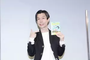 ハライチ 岩井勇気 漫画原作に挑戦 ヤングマガジン に掲載 21年4月23日 エキサイトニュース ハライチ 岩井勇気 漫画原作に挑戦 ヤングマガジン に掲載 21年4月23日 エキサイトニュース