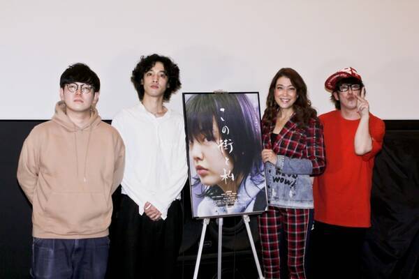 お笑い芸人 ですよ 映画初出演で監督に怒られる 共演のlilicoは本人役 いつも少しだけ嫌な感じに 22年3月7日 エキサイトニュース