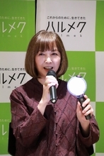 BTSファンの麻木久仁子、日々の“推し活”語る「昔は疑似恋愛的」過去のアイドルとの違いも指摘