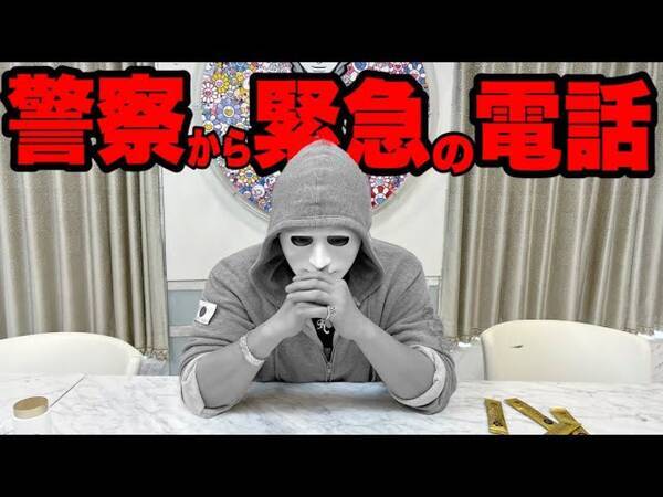 Youtuberラファエル 詐欺に利用され警察から連絡 見抜き方も紹介し注意喚起 22年2月24日 エキサイトニュース