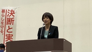 「女性差別は存在しない」杉田水脈議員、過去に問題発言連発？