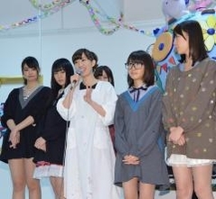芸能ポロリニュース PART19「AKB48がセクシー内覧会？」
