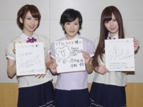 乃木坂46 生駒、橋本、白石を直撃！ 「AKB48に負けないところは…」