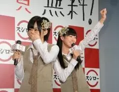 いつでも結婚できる 美人料理研究家 森崎友紀の自信は 30代未婚女性の落とし穴 12年10月31日 エキサイトニュース