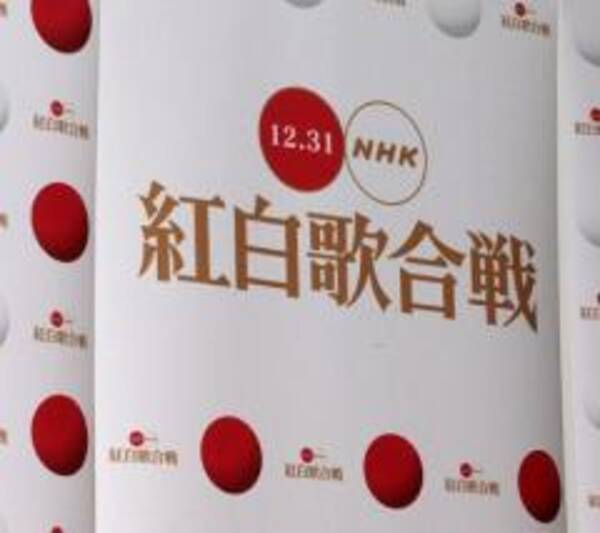 矢沢永吉が紅白出場へ 12年12月21日 エキサイトニュース