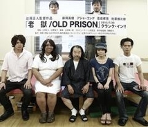 ドラマ 映画顔負けの自動車教習所ビデオ 10年8月25日 エキサイトニュース