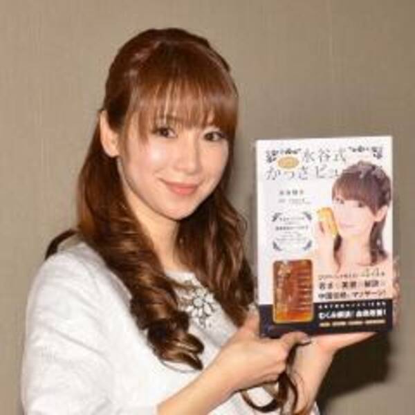 代にしか見えない美魔女 水谷雅子が 女性が美しくあるために夫たちへメッセージ 13年2月18日 エキサイトニュース 代にしか見えない美魔女 水谷雅子が 女性が美しくあるために夫たちへメッセージ 13年2月18日 エキサイトニュース