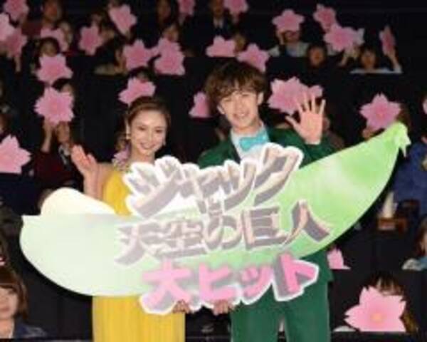 ウエンツ瑛士が平愛梨に苦言も一蹴される 13年3月23日 エキサイトニュース