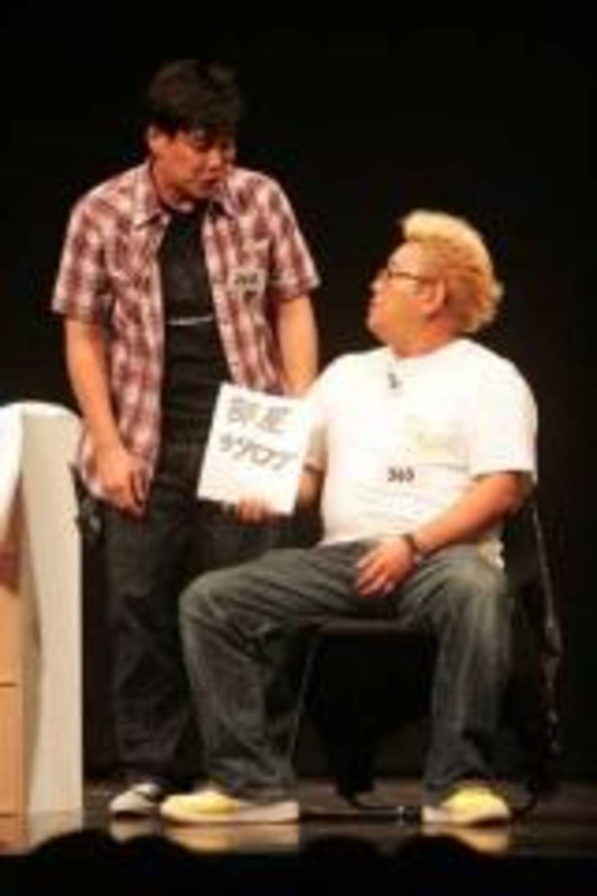 もはや大使ヲタ 引っ張りだこのサンドウィッチマン 13年7月3日 エキサイトニュース