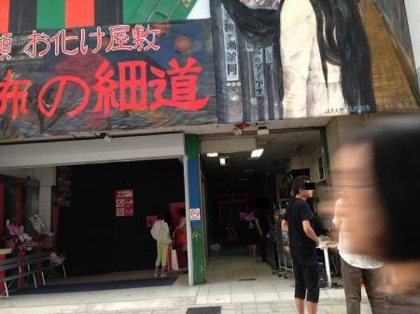 岐阜県で首が切れている女性 撮影される 13年7月27日 エキサイトニュース 岐阜県で首が切れている女性 撮影される 13年7月27日 エキサイトニュース